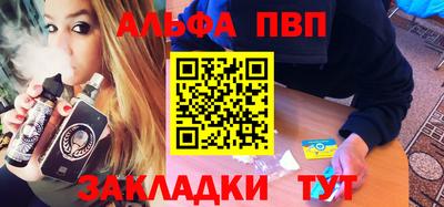 ECSTASY Ливны