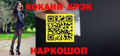 а пвп мука Бузулук