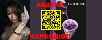 а пвп мука Бузулук