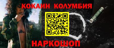 а пвп мука Бузулук