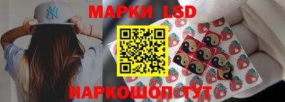 эйфоретик Будённовск