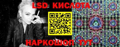 мефедрон Бугуруслан