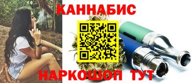 эйфоретик Будённовск