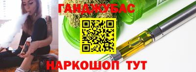 эйфоретик Будённовск