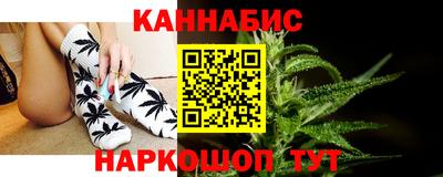 мефедрон Бугуруслан
