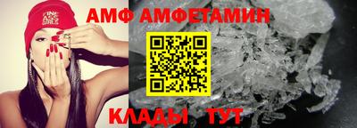 а пвп мука Бузулук