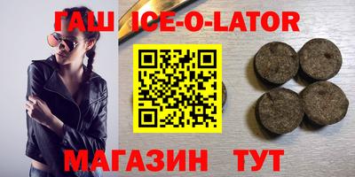 мефедрон Бугуруслан