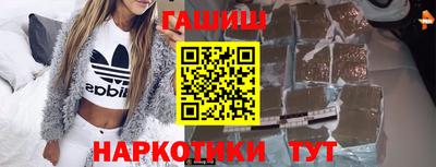 а пвп мука Бузулук