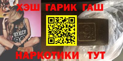 а пвп мука Бузулук